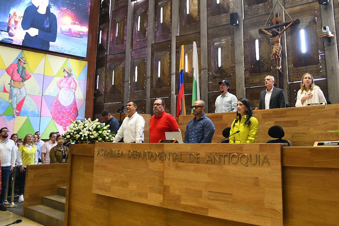 Gobernación de Antioquia